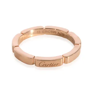 Cartier Maillon Panthere Wedding Band in 18k Rose Gold