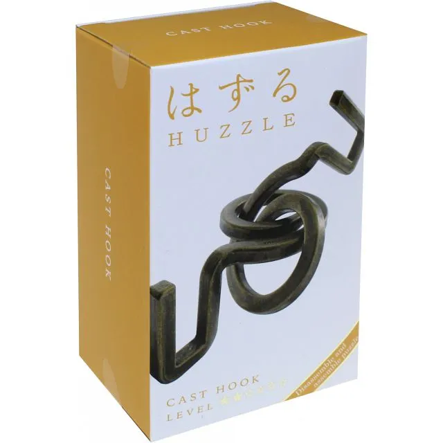 Cast Metal Puzzle - Hook (Difficulty Level 1)