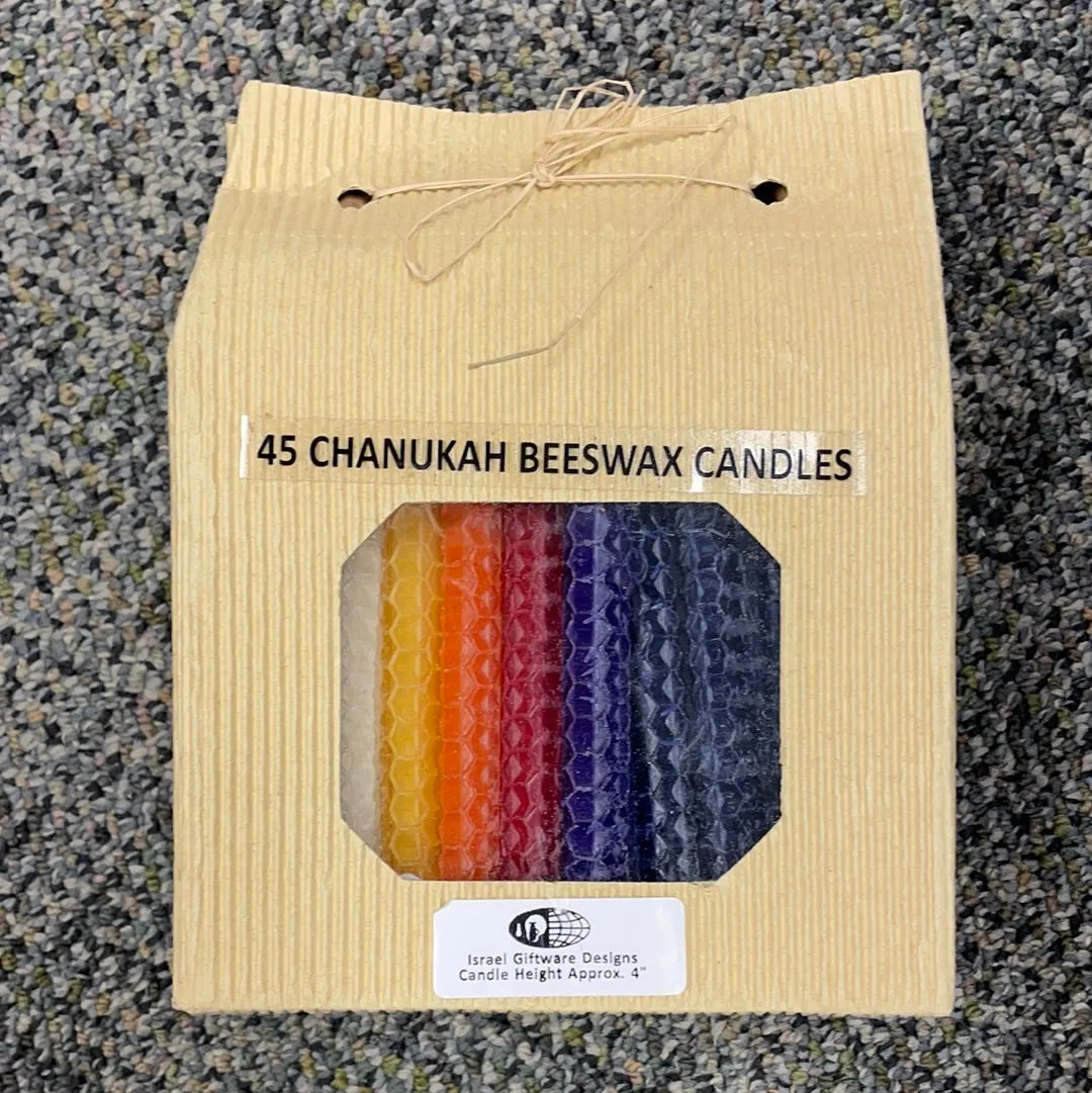 Hanukkah Candles - Beeswax