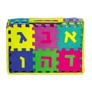 Learn the Aleph Bet Foam Puzzles / Mat 36 parts