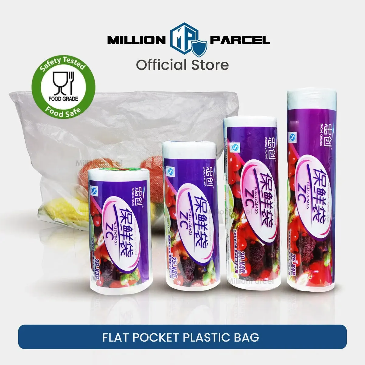 Supermarket Perforated Continuous Roll Bags | Plastic Bag