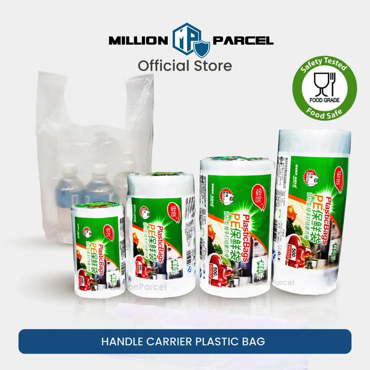 Supermarket Perforated Continuous Roll Bags | Plastic Bag