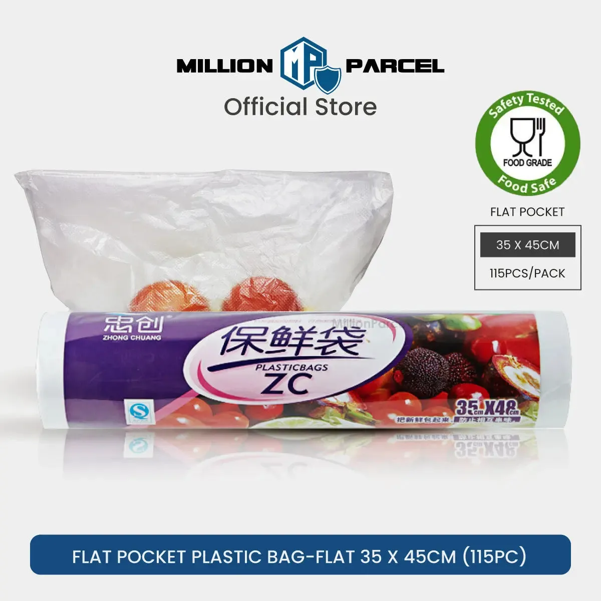 Supermarket Perforated Continuous Roll Bags | Plastic Bag