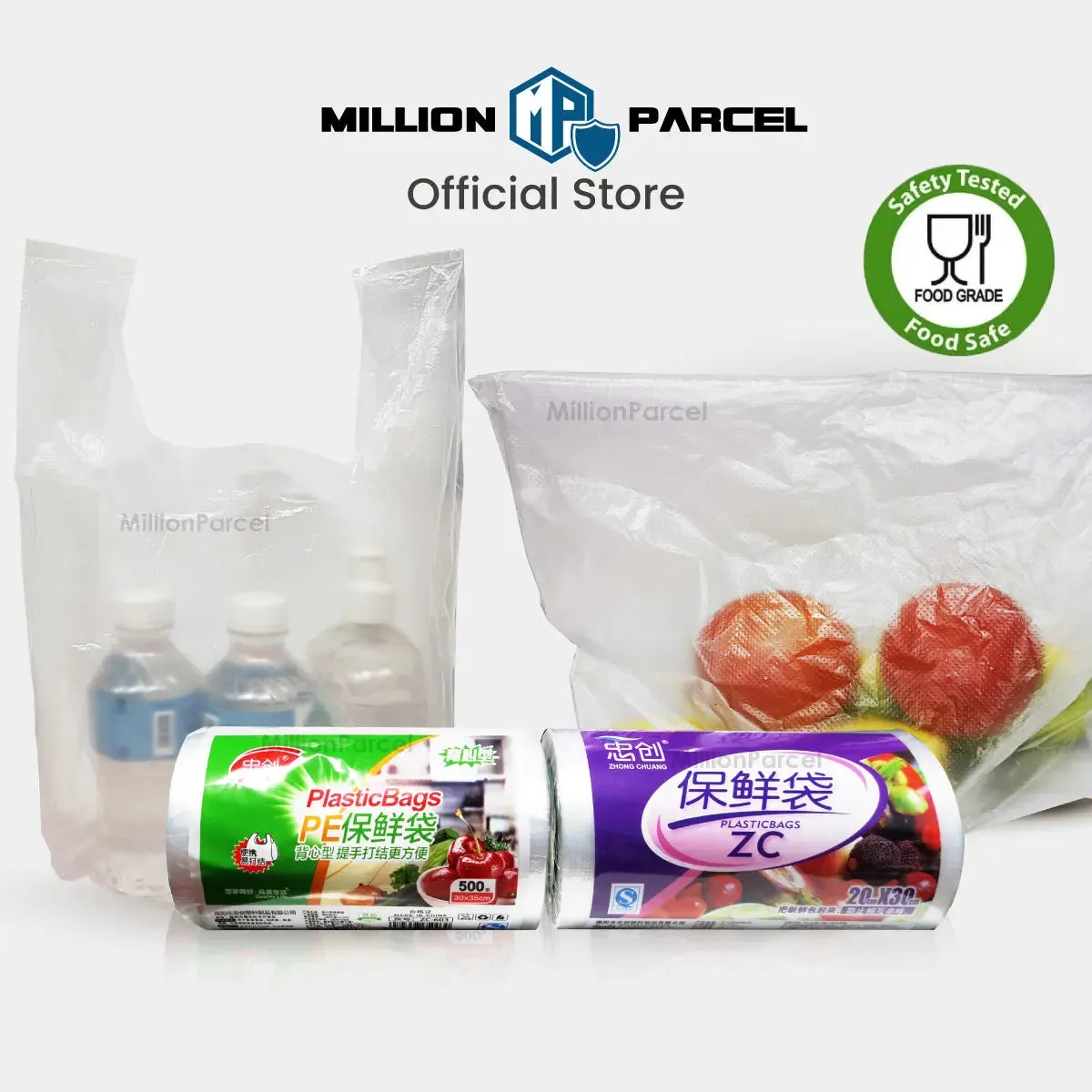 Supermarket Perforated Continuous Roll Bags | Plastic Bag