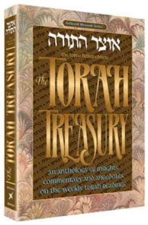 The torah treasury--deluxe gift ed. (h/c)