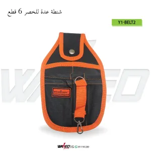 Tools Bag